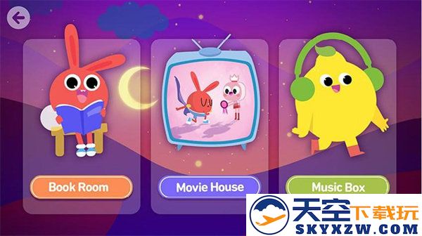 摩励云学习app(改名励步云) v6.35.8 安卓版 0