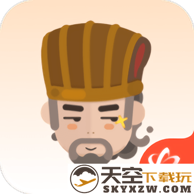三国咸话官方版