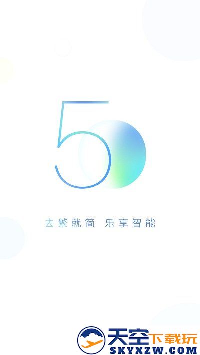 小度手机版 v5.85.0 安卓最新版 0