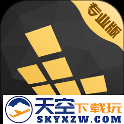 红手指专业版云手机官方版