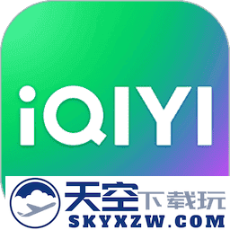 爱奇艺电视剧全部免费
