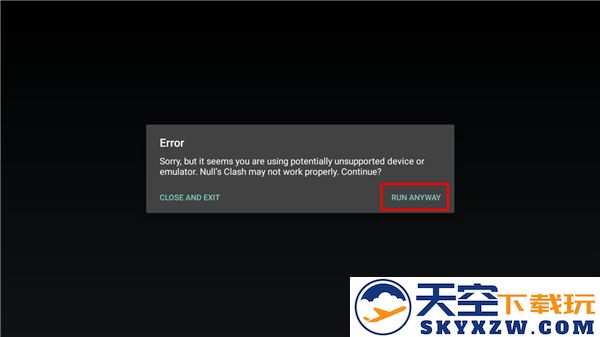 部落冲突破解教程