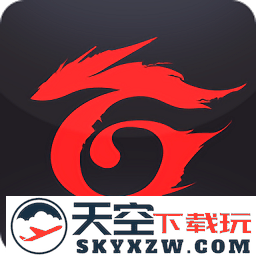 garena官方正版