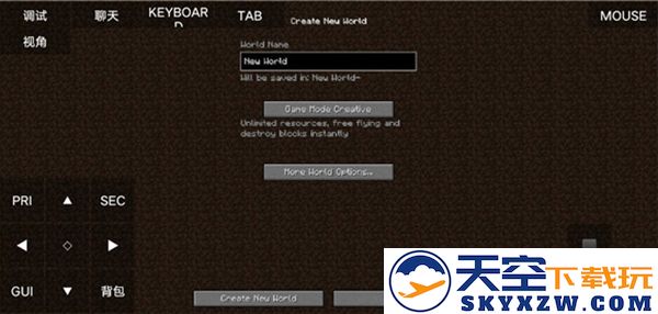 我的世界java启动器手机版使用攻略
