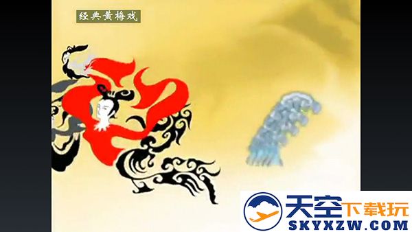 戏曲多多电视版使用教程