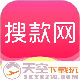搜款网女装批发官方版