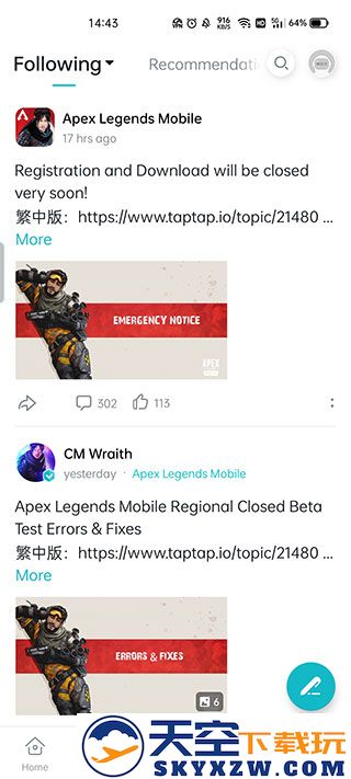 taptap国际版使用方法