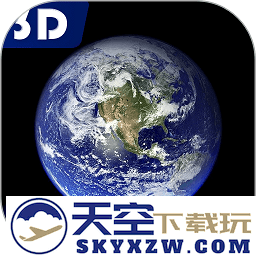 3d奥维互动地图官方版