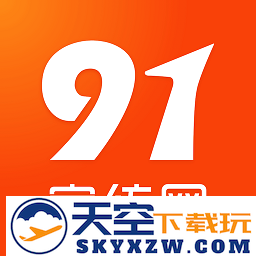 91家纺网销供货平台