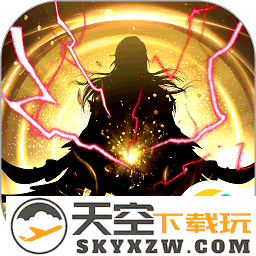 太古仙尊h5官方版
