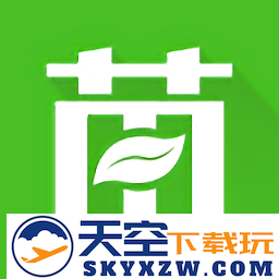 苗木通官方版