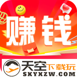 松果优惠券app(改名为赚钱联盟)
