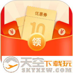 外卖优惠券平台