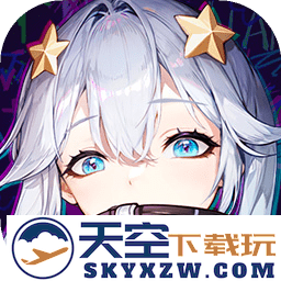 时隙之旅手游
