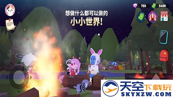 天天玩乐园国际服游戏中文版 v2.14.0 安卓版 2