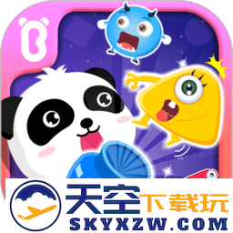 宝宝巴士宝宝玩分类游戏