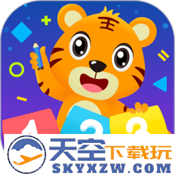 贝乐虎数学app(贝乐虎逻辑思维)