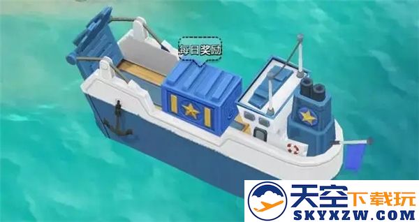 海岛奇兵怎么赚钱快一点