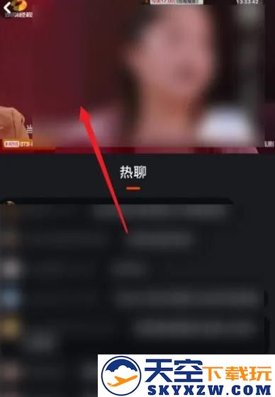 芒果tv怎么看直播节目