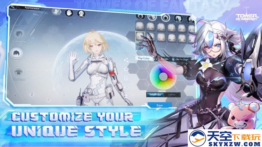 幻塔国际服最新版(tower of fantasy) v4.8.0 安卓外服 4