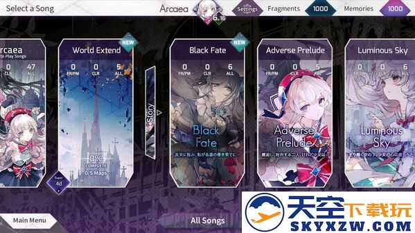 arcaea国际服 v6.3.5 安卓海外版 1