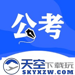 粉笔公考题库官方版