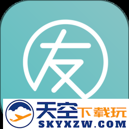 白丁友记官方版
