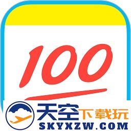 作业帮学生版app