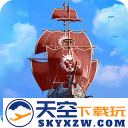 梦想大航海九游版