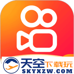 快手极速版app
