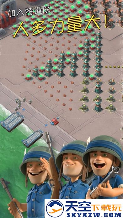 海岛奇兵可可版