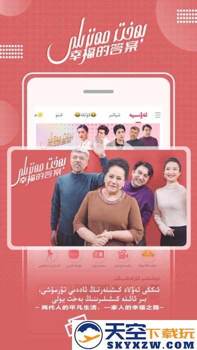 koznak手机版app v9.12.9 安卓最新版本 0
