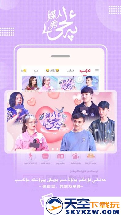 koznak手机版app v9.12.9 安卓最新版本 1