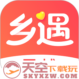 乡遇同城交友app
