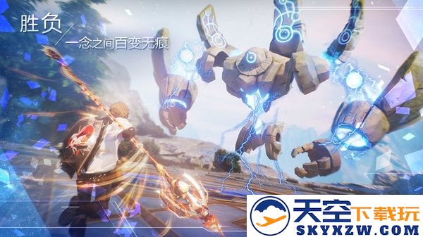 诺亚之心手游 v1.0.21 官方安卓版 1