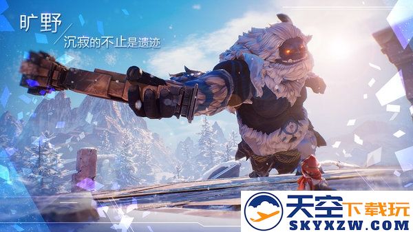 诺亚之心手游 v1.0.21 官方安卓版 0