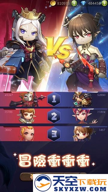 露娜物語手游官方版 v1.5 安卓版 1