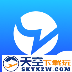 blued极速版