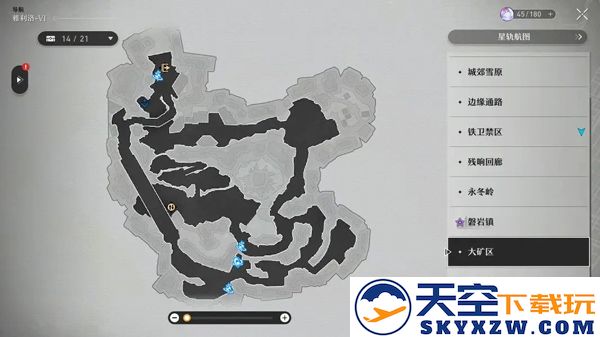 崩坏星穹铁道国际服玩法
