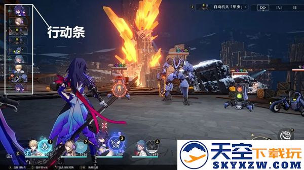 崩坏星穹铁道国际服玩法