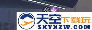 崩坏星穹铁道国际服玩法