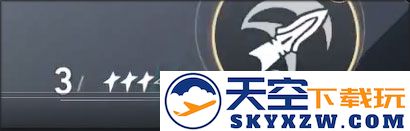 崩坏星穹铁道国际服攻略