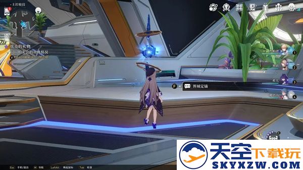 崩坏星穹铁道国际服玩法