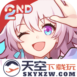 崩坏星穹铁道国际服安装包(Star Rail)