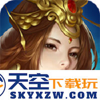 一战王主手游