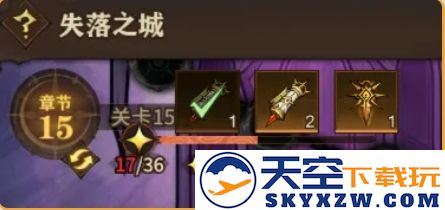 女武神战纪官方正版下载