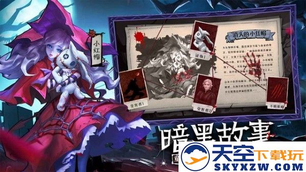 女武神战纪手游 v2.31.0 安卓版 0
