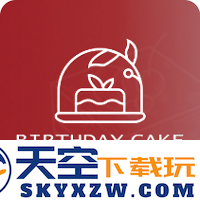 手机版生日蛋糕软件