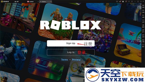 roblox注册教程
