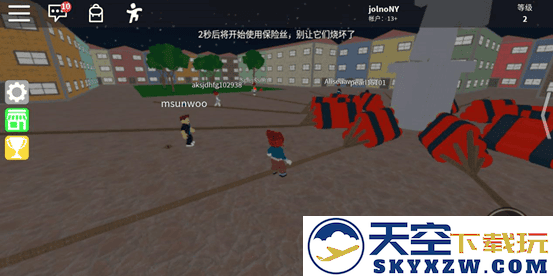罗布乐思国际服攻略